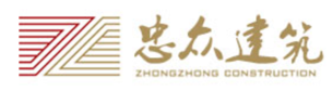 成功客戶