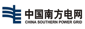 成功客戶