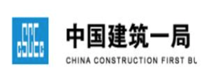 成功客戶