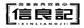 成功客戶