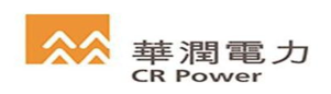 成功客戶